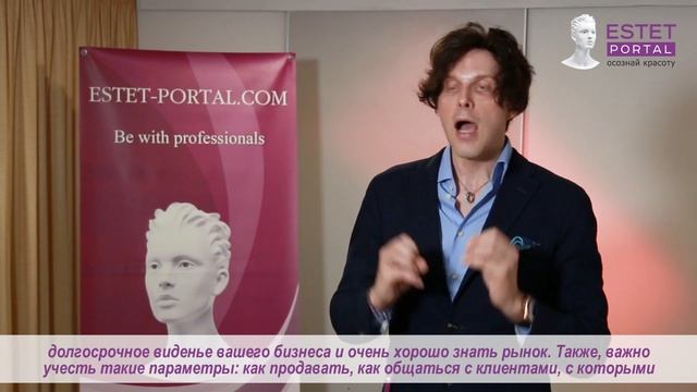 Основные методы ценообразования в эстетической медицине