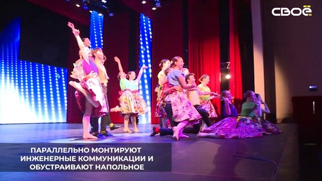 В Кисловодске на улице горького строят детскую хореографическую школу на 380 мест