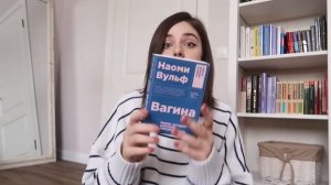 Как Конспектировать Книги | Организация Заметок