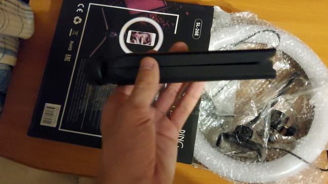 Штатив и кольцевая лампа "AMAI LED 26 см, 21 Вт со штативом 210 см" смотреть онлайн