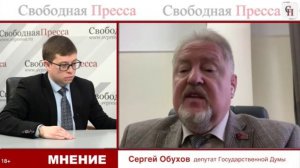 Сергей Обухов «Свободной прессе» «Электронные выборы» - это отчуждение власти от народа