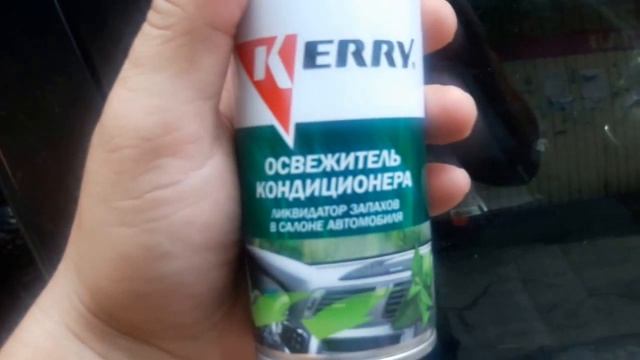 Быстрая чистка кондиционера. Средство Керри