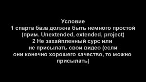 Ностальгический сз (закрыт)