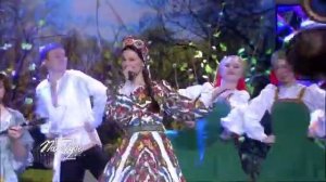 Сарафан - Пой, Россия матушка | Поле чудес