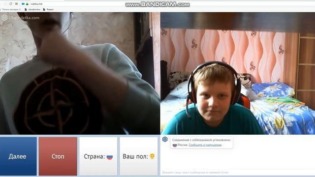 Обзор чат - рулетки "Чатрулетка - Видеочат №1"