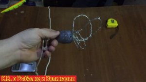 Супер отцеп для блесен и воблеров своими руками за 5 минут.Делаем самодельный отцеп легко и просто.