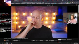 ЛАГОДА СМОТРИТ_ 10 САМЫХ БЕЗУМНЫХ СПОСОБОВ ПРИГОТОВЛЕНИЯ РАКОВ