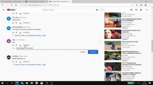 RADMIR RP#21 ИТОГИ РОЗЫГРЫША!Почему не выдал призы?! Андрей обманщик ?!!!!