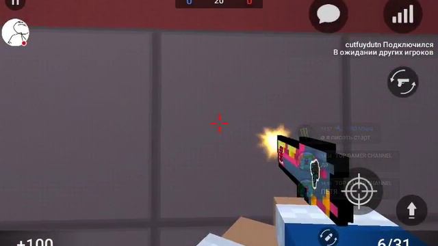 Стрим игры "Block Strike". смотреть онлайн