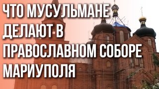"Спасибо Матушке России, что она пришла!" Поразительные истории жителей Мариуполя