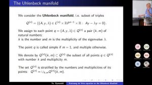 DFDE - 2022 || 03.07.2022 (auditorium 630, part 1)