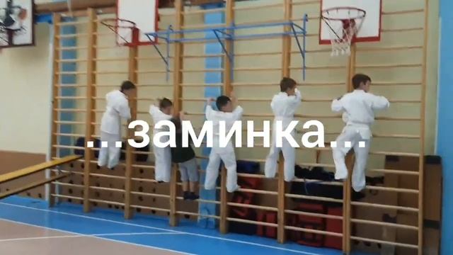 Подготовка к экзаменам | Санкт-Петербургский Центр Ояма-каратэ