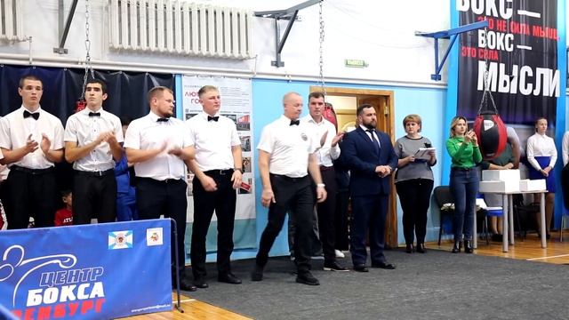 Video by Наш край Оренбургский в фото и видео репортажах смотреть онлайн