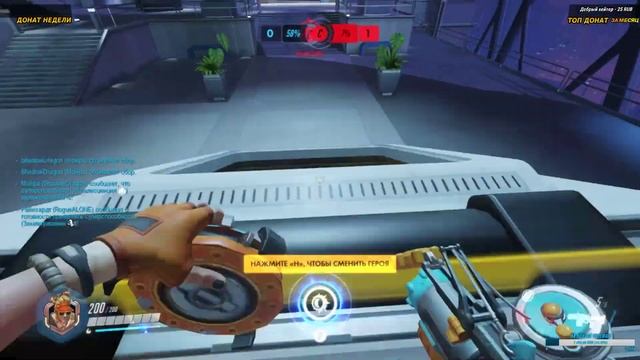 ИГРАЕМ В ОВЕРВОТЧ || ОТКРЫВАЕМ БЕСПЛАТНЫЕ КЕЙСЫ || СТРИМ ПО OVERWATCH (ЗИМНЯЯ СКАЗКА) смотреть онлайн