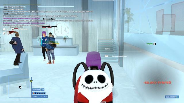 GTA SA MP 2024 03 03 13 41 47 смотреть онлайн