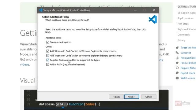 Javascript Visual Studio Code | Lecture 2 | JavaScript for Beginners