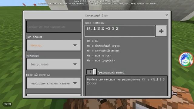 Туториал как построить гараж в Майнкрафте|Minecraft смотреть онлайн