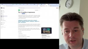 Дзен как продвигаться и какие кейсы есть у нас