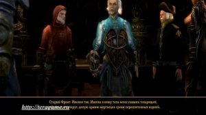 Dungeon Siege 3 Часть 13