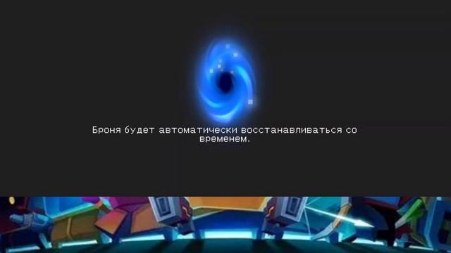 Soul knight лопатой и лейкой! Попытка 1 смотреть онлайн