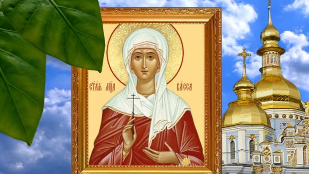 3 сентября Василиса-льняница. Яблоки в этот день обладают целебной силой.