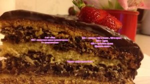 Торт Мишка не Севере