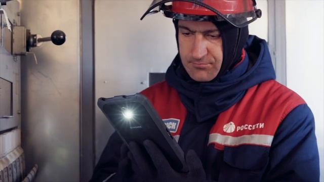 День энергетика. ПАО «Россети Московский регион»