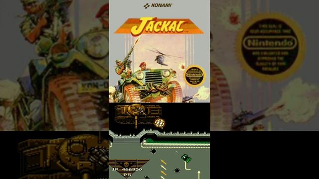 Jackal (nes 1986) - финал игры
