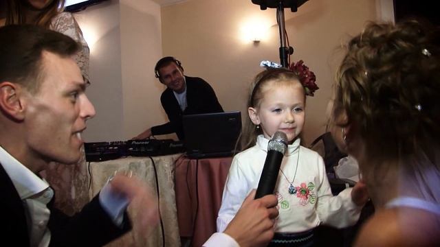 Профессиональный ведущий на свадьбу смотреть онлайн