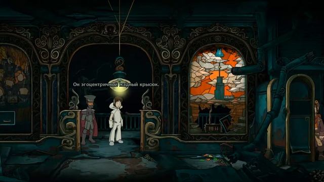 Видеопрохождение Deponia #6 Заговор Клитуса (Rus Sub)(Walktrough #6)