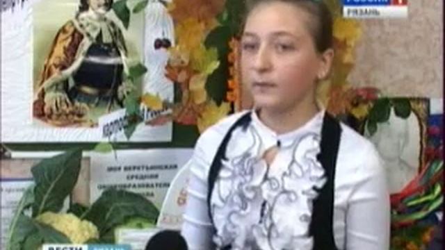 Чудо - овощи в Рязани смотреть онлайн