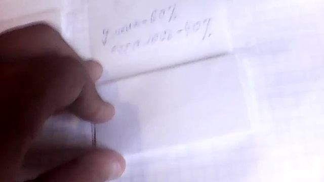 Мой спортивный дневник хкдожественная гимнастика