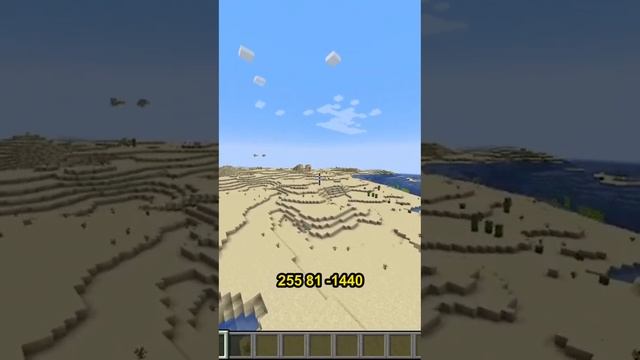 Minecraft Seed Showcase 1.19.3 Update  Part 22 minecraft shorts minecraftshorts
