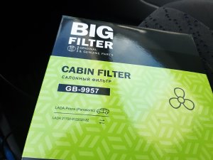 замена фильтра салона на приора 2170