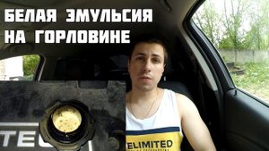 Неисправности двигателя автомобиля. Основные признаки