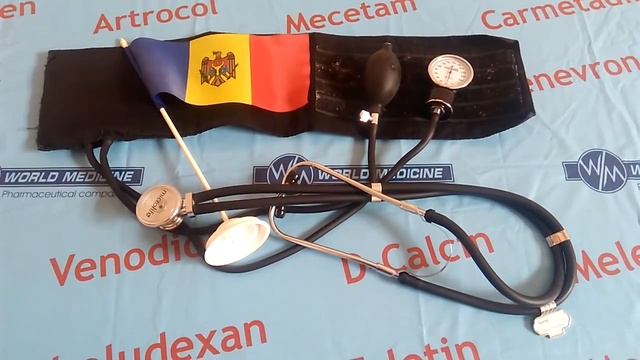 В третье воскресенье июня в Молдове отмечают день медработника смотреть онлайн