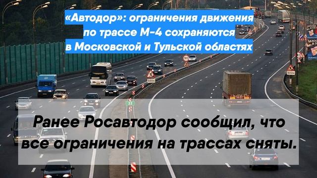 Почему на м4 ограничение 90
