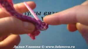 Резинка Полосатая Крючком - Манжет