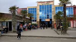 Зугдиди. Торговый центр, базар и окрестности. Zugdidi. Shopping center, market and and its vicinity