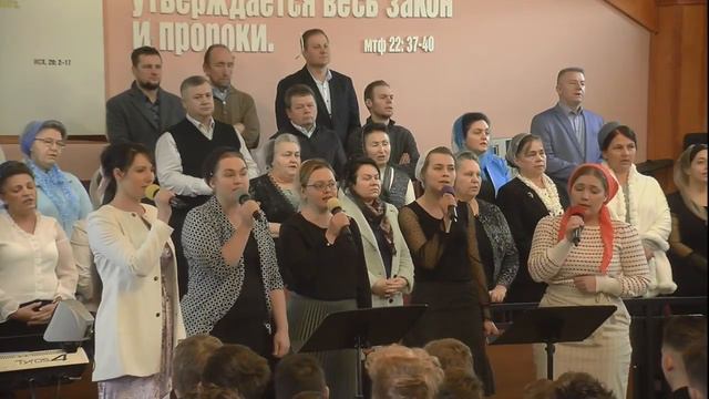 Воздаём Тебе всю славу -- Женская группа смотреть онлайн