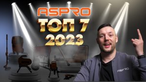 ТОП 7 строительных гаджетов ASPRO® 🔥 Лучшее оборудование за 2023 год!