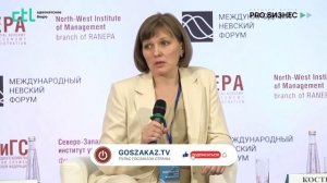 198 и 199 статья: неуплата налогов, внесены изменения в статью 140 и 144 УПК. Костецкая Юлия