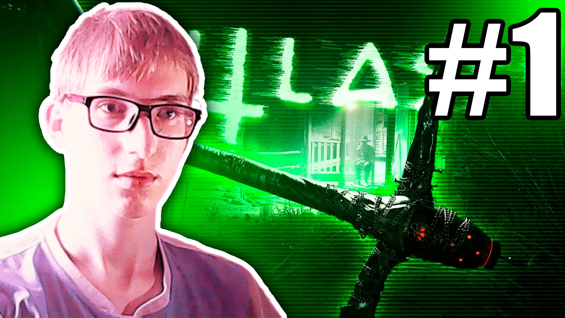 Прохождение Outlast 2 - #1