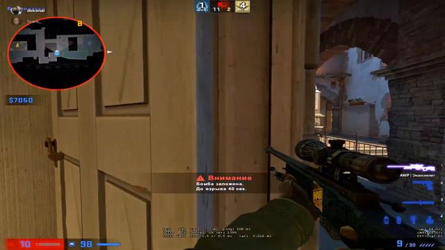 Ни много ни мало смотреть онлайн