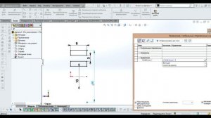 Solidworks. Конфигурации подшипника . Часть 1.