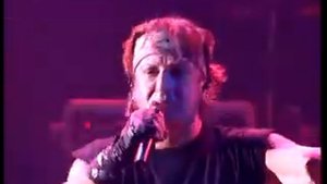 Ария Крещение Огнём