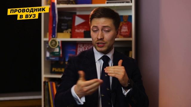 Как подать документы в 6 вузов?