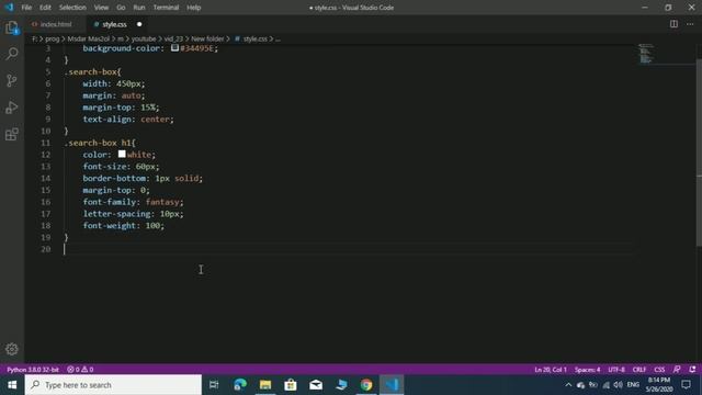 HTML and CSS projects | search box using only #HTML and #CSS