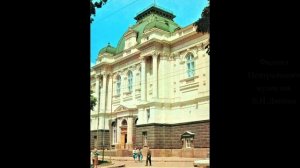 Львов. Набор открыток 1982 года