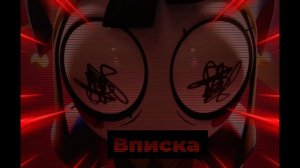 Трейлер Удивительный цифровой цирк RYTP # 1